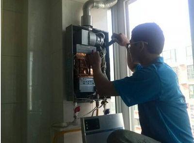 河南省法迪欧热水器上门维修案例